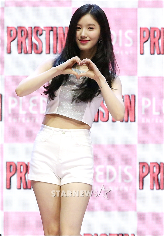 PRISTIN XIYEON