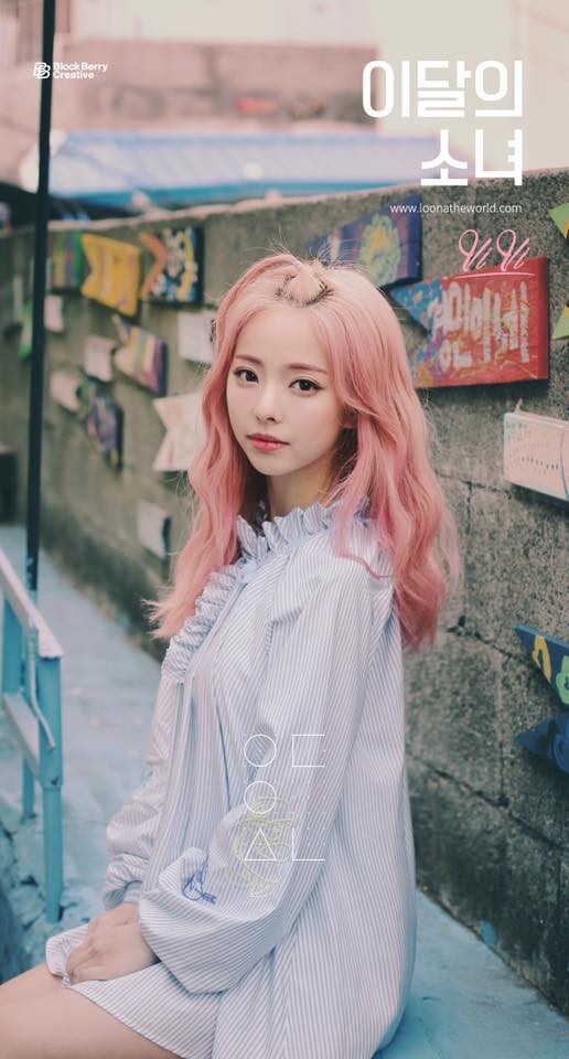 本月少女 ViVi 個人單曲概念照