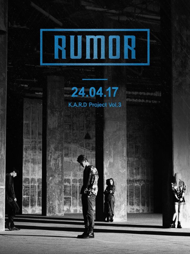 K.A.R.D《RUMOR》概念照
