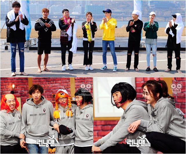 《Running Man》節目拍攝照
