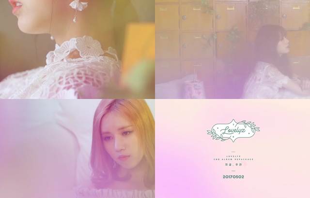 Lovelyz 回歸預告影片