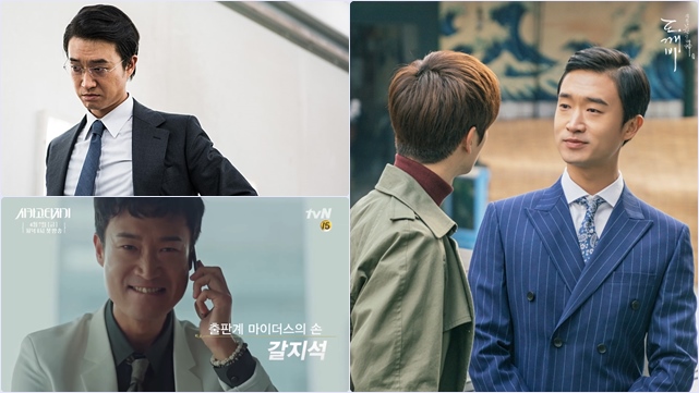 趙宇振《局內人》、《鬼怪》劇照、《芝加哥打字機》影片截圖