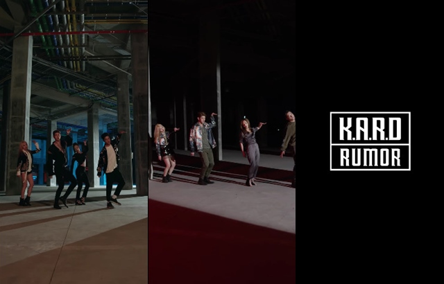 K.A.R.D《RUMOR》舞蹈版預告