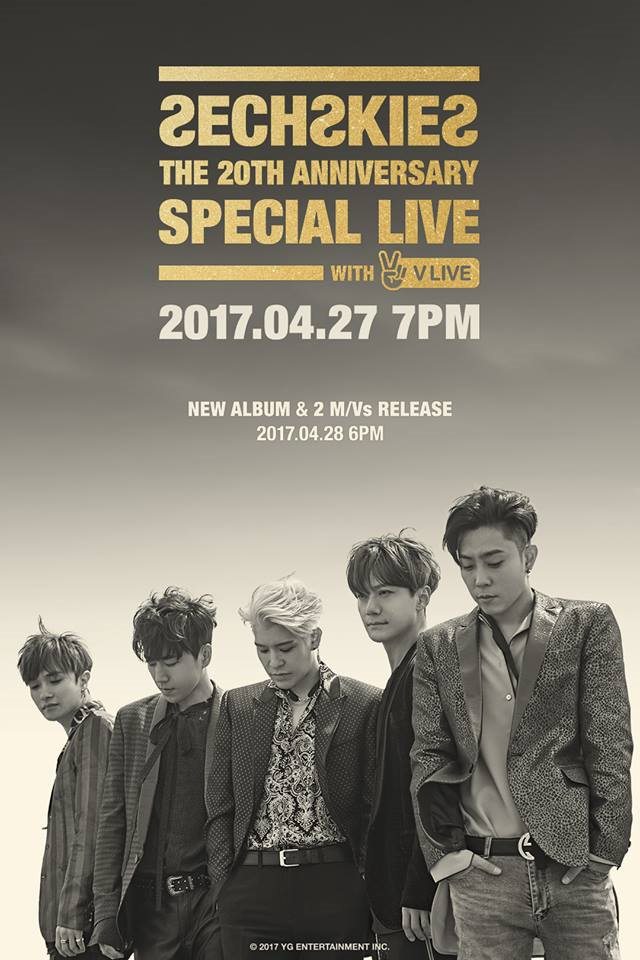 水晶男孩 V-Live 宣傳海報