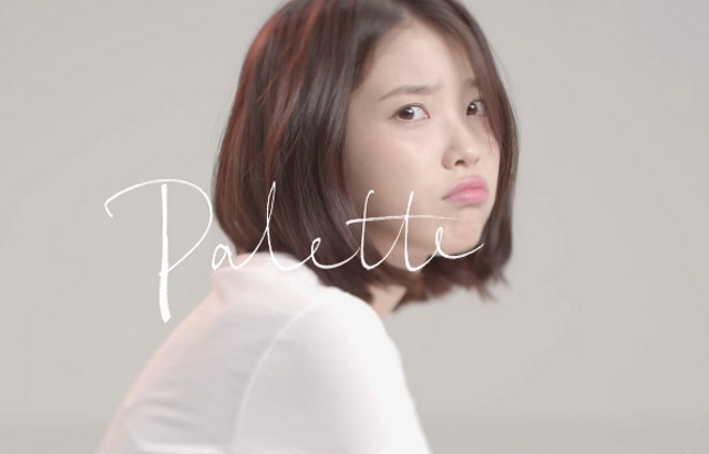 IU《Palette》(縮圖，來源：MV 截圖)