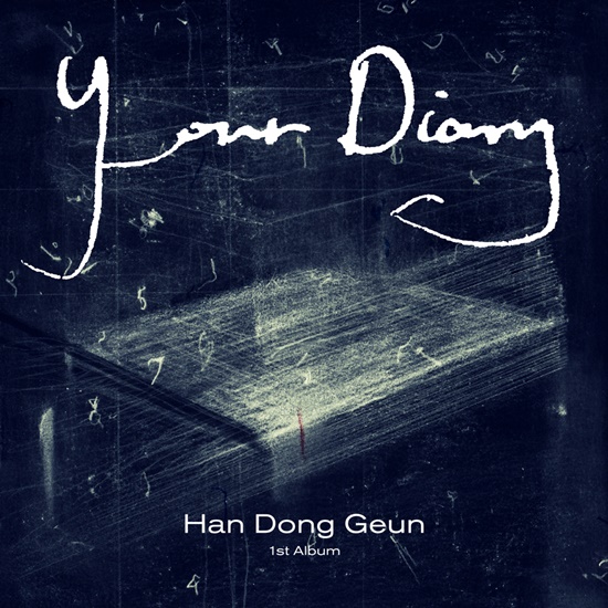Han Dong Geun《Your Diary》概念照