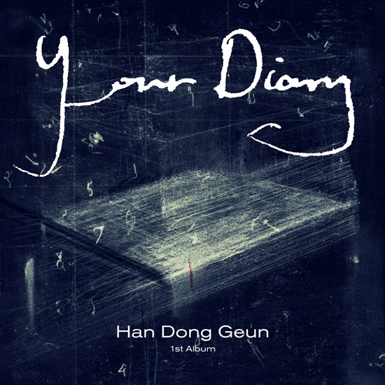 Han Dong Geun《Your Diary》封面照