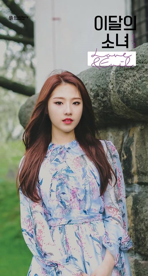 Ha Seul《Love & Evil》改版個人概念照