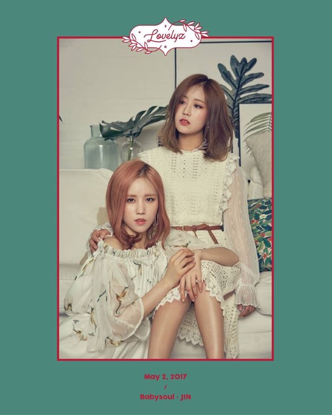 JIN、Baby Soul《現在，我們》改版專輯概念照