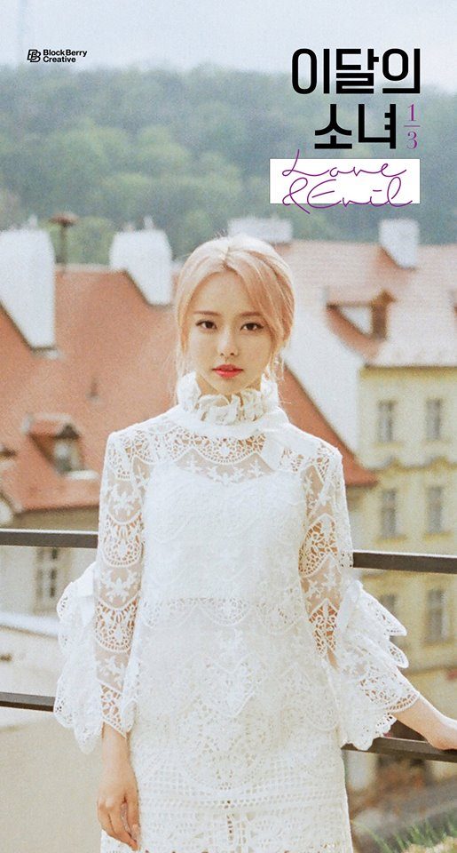 ViVi《Love &amp; Evil》改版個人概念照 
