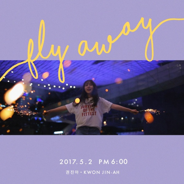 Kwon Jin Ah《Fly away》單曲封面