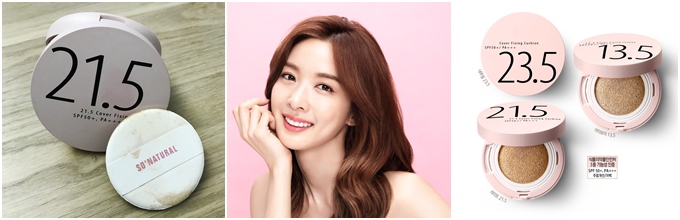 So Natural Cover Fixing Cushion