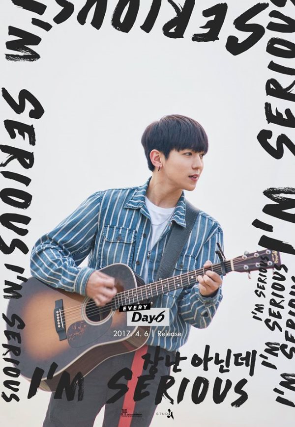 晟鎮《I&rdquo;m Serious》概念照