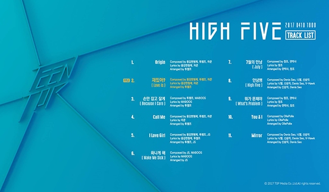 TEEN TOP《HIGH FIVE》曲目表(來源：TEEN TOP@FB)