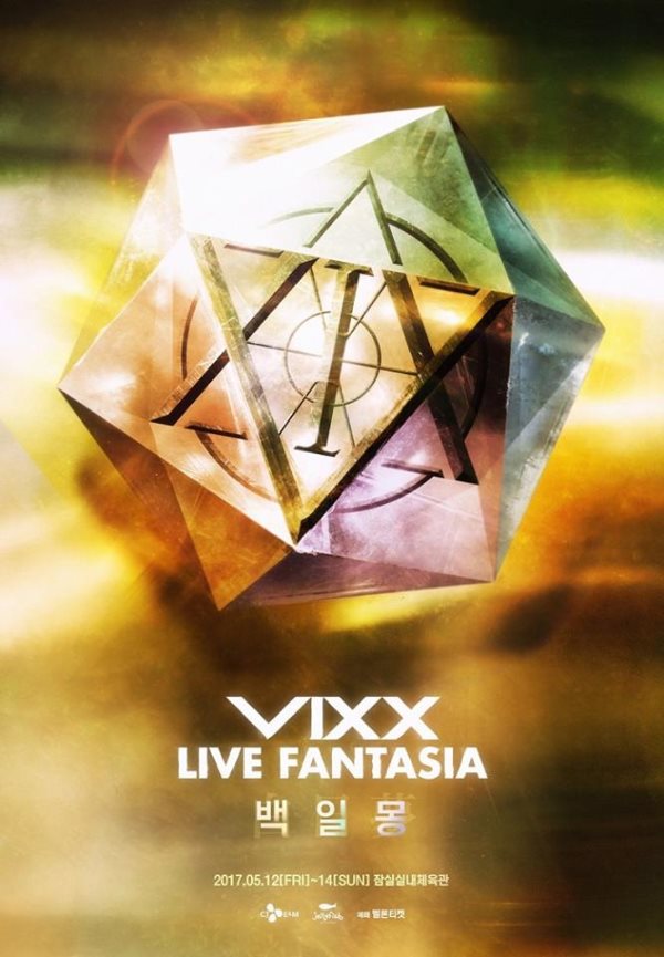 VIXX《白日夢》演唱會 預告海報