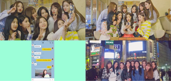 DIA 正規二輯主打歌 MV 預告