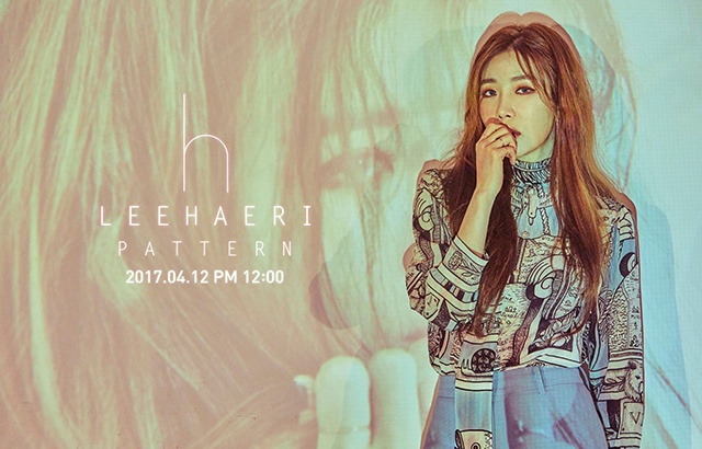 李海麗《PATTERN》概念照(來源：Davichi@Facebook)