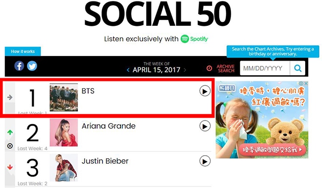 BTS 防彈少年團@Billboard Social 50