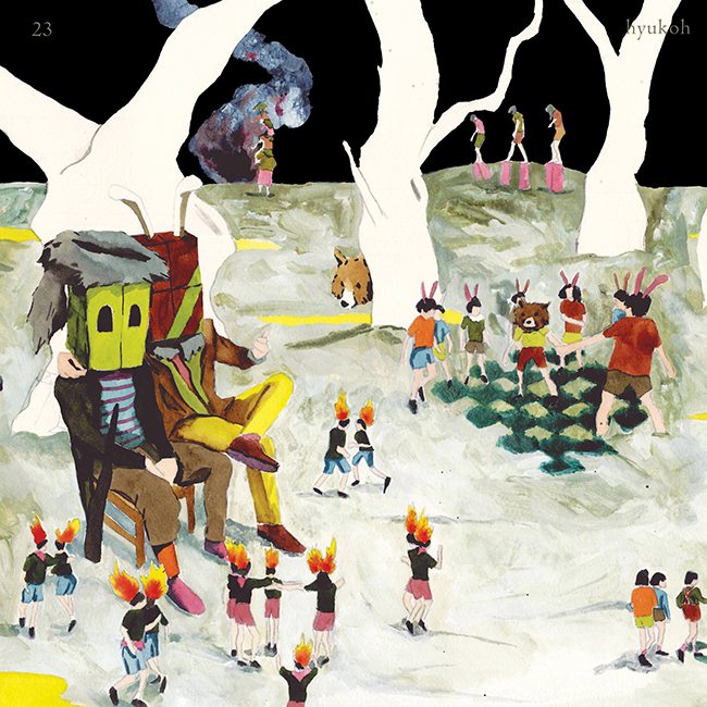 hyukoh《23》封面照(來源：hyukoh@Facebook)