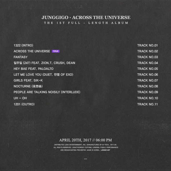 鄭基高《ACROSS THE UNIVERSE》曲目表
