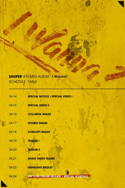 SNUPER《I Wanna?》回歸行程表