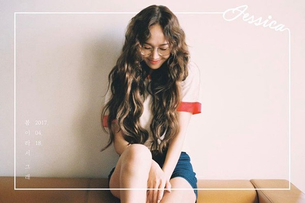 Jessica《因為是春天》概念照