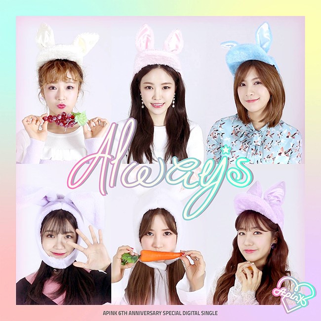 A Pink 六週年紀念單曲《Always》封面