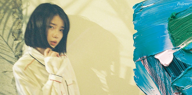 IU《Palette》概念照(來源:NAVER Music)