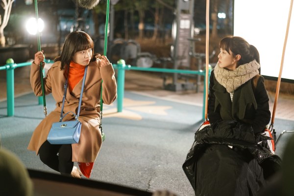 洪雅凜、Dara《One Step》劇照