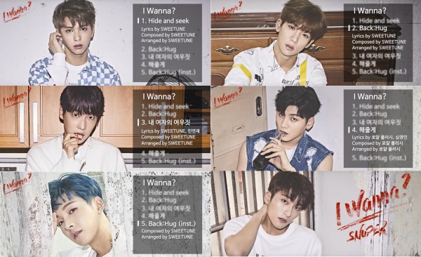 SNUPER《I Wanna?》音源試聽