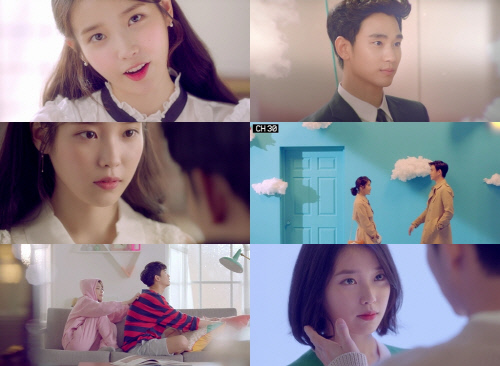IU、金秀賢《Ending Scene》MV 截圖