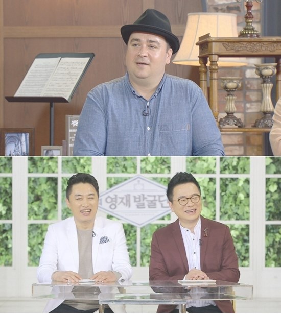 Sam Hammington《英才發掘團》