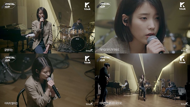 IU《Dear Name》@Special Clip 影片截圖