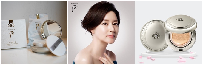 Whoo 后 The History of Whoo Whitening & Moisture Glow Cushion Foundation