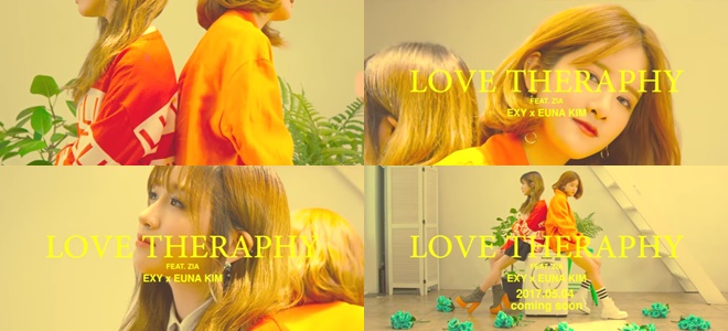 EXY、YUNA KIM《Love Therapy》MV 預告 