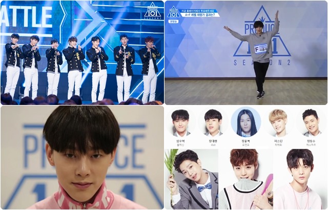 《PRODUCE 101》S2 流行語 (縮圖，來源：節目播出截圖、官方網站)
