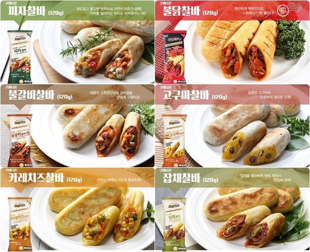 Okan 捲餅 (來源：RODEM FOOD 官方網站)