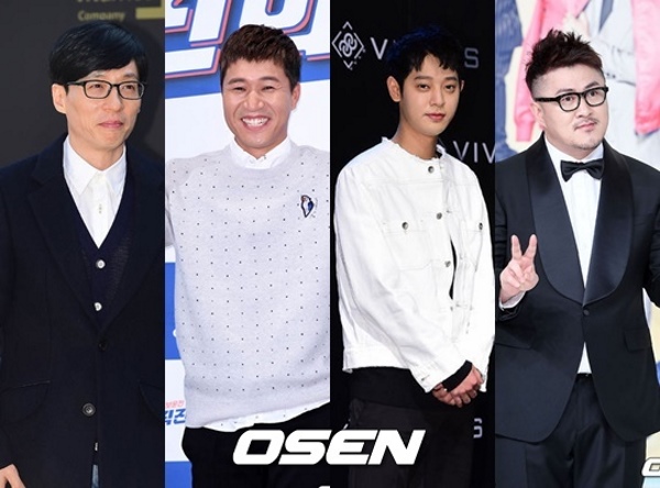 劉在錫、金鍾旼、鄭俊英、Defconn