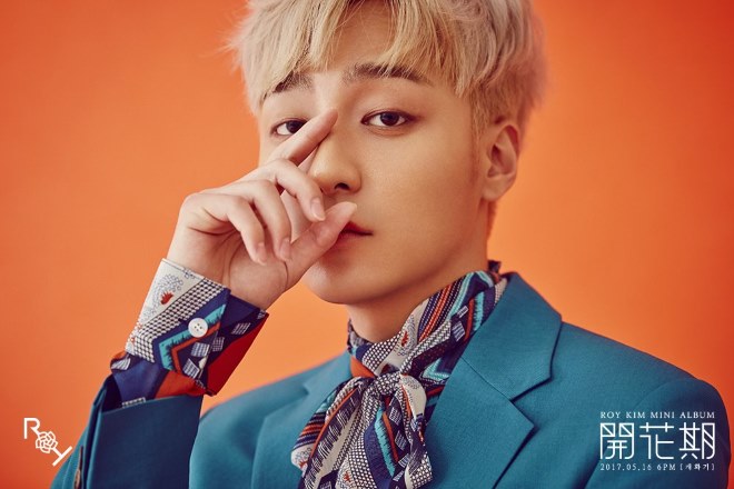 Roy Kim《開花期》概念照 