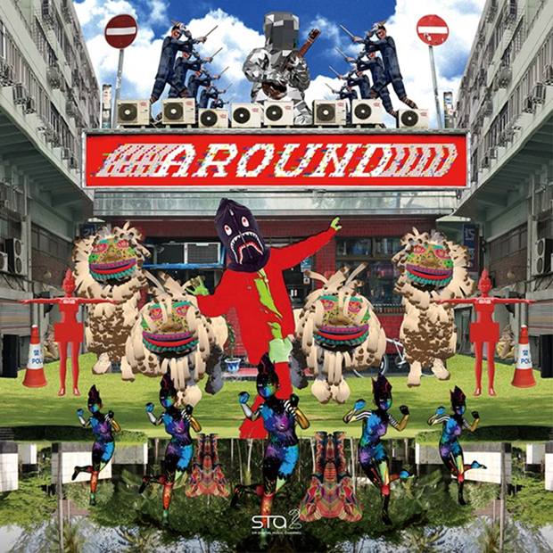 泰容、Hitchhiker《AROUND》封面 