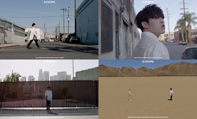 S.COUPS 《Alone》預告 