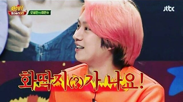 希澈 Instagram 留言配圖