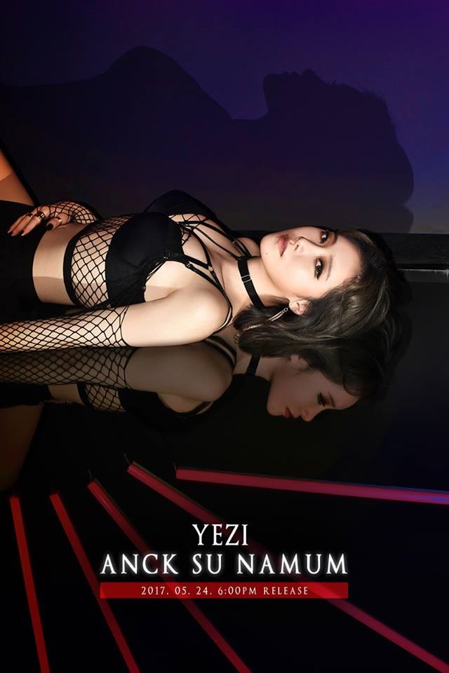 禮智《ANCK SU NAMUM》預告照