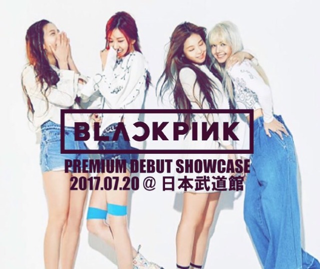 BLACKPINK 日本出道 Showcase (來源：YGEXStaff@Twitter)