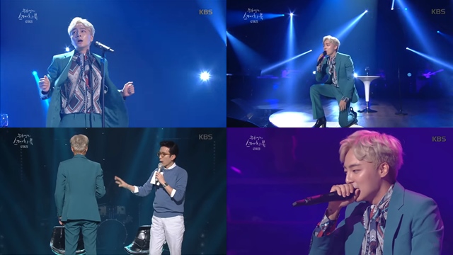 Roy Kim《柳熙烈的寫生簿》(縮圖，來源：播出截圖)