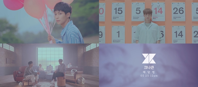 KNK《Sun.Moon.Star》MV 預告影片截圖