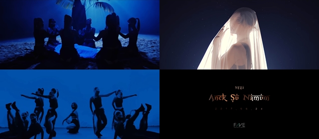 禮智《ANCK SU NAMUM》第二波 MV 預告影片截圖