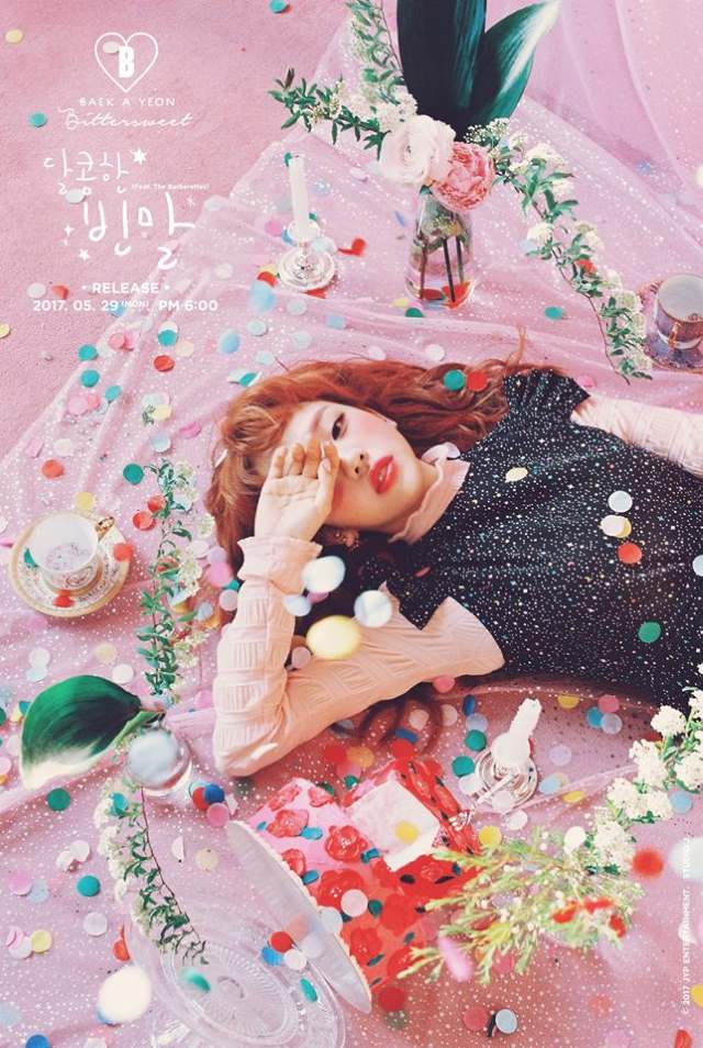 白娥娟《Bittersweet》概念照