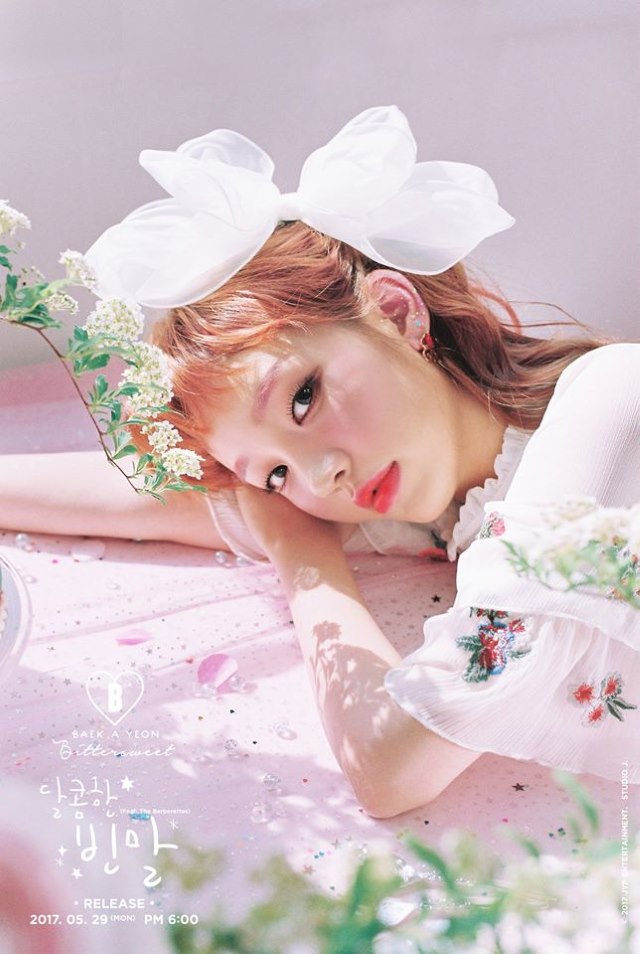 白娥娟《Bittersweet》概念照