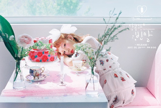白娥娟《Bittersweet》概念照